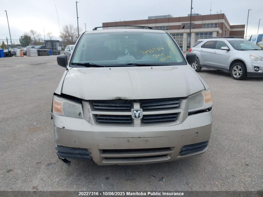 2009 Dodge Grand Caravan Se VIN: 2D8HN44E39R505617 Lot: 20227316