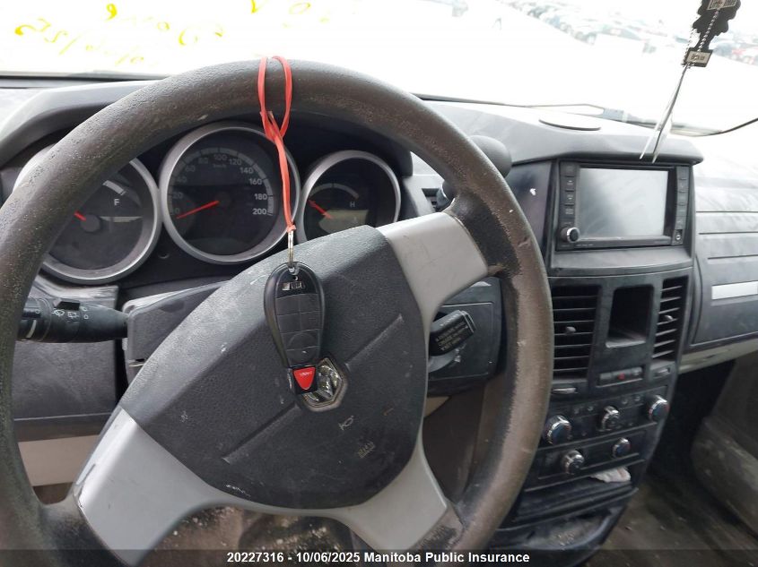 2009 Dodge Grand Caravan Se VIN: 2D8HN44E39R505617 Lot: 20227316