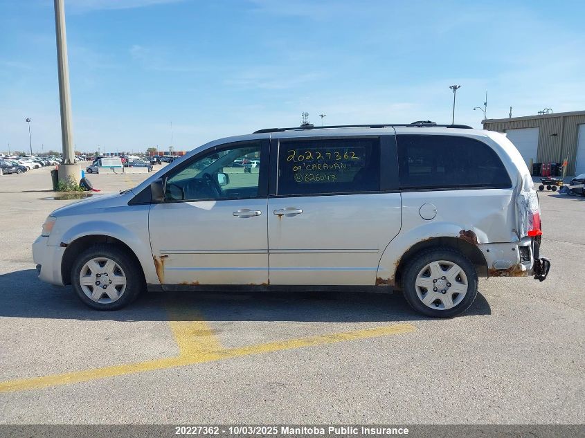 2009 Dodge Grand Caravan Se VIN: 2D8HN44E19R626047 Lot: 20227362