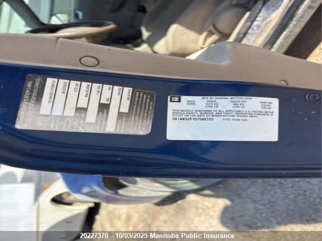 2005 Chevrolet Cobalt VIN: 1G1AK52F157588723 Lot: 20227370