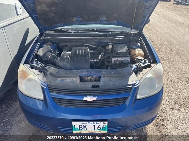 2005 Chevrolet Cobalt VIN: 1G1AK52F157588723 Lot: 20227370