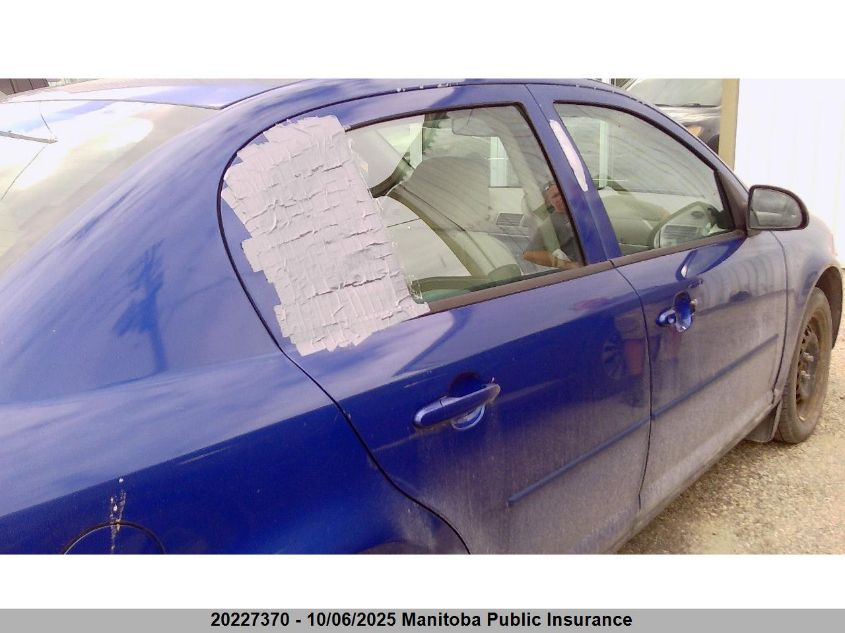 2005 Chevrolet Cobalt VIN: 1G1AK52F157588723 Lot: 20227370