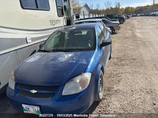 2005 Chevrolet Cobalt VIN: 1G1AK52F157588723 Lot: 20227370