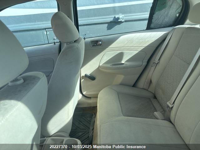 2005 Chevrolet Cobalt VIN: 1G1AK52F157588723 Lot: 20227370