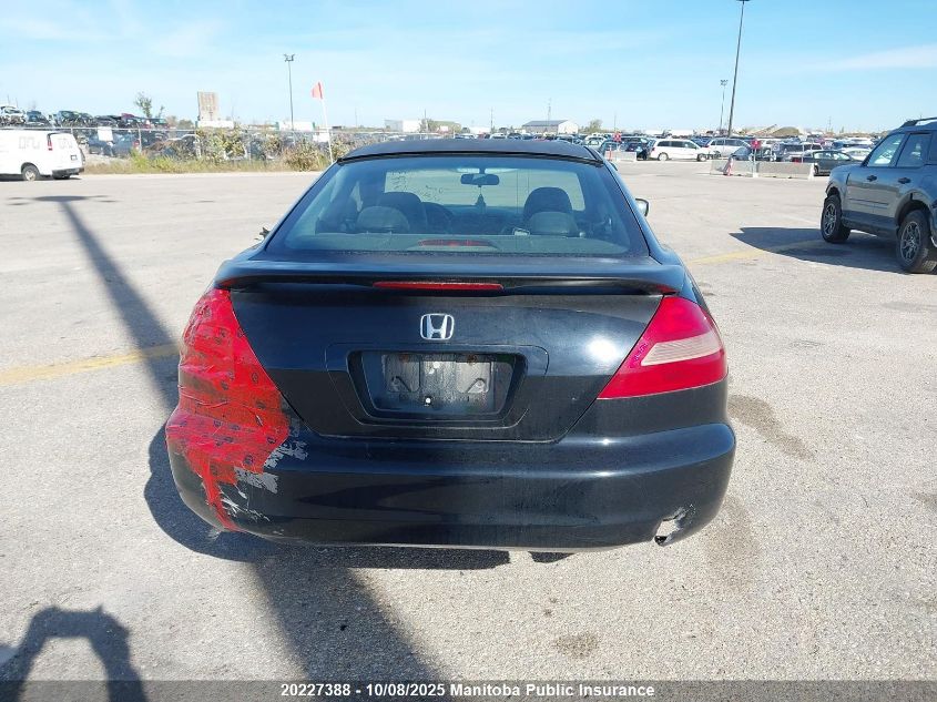 2004 Honda Accord Ex VIN: 1HGCM72624A800649 Lot: 20227388