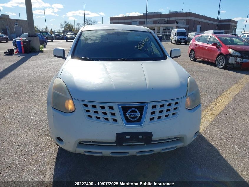 2009 Nissan Rogue S VIN: JN8AS58T19W056411 Lot: 20227400