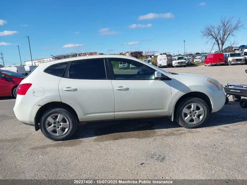2009 Nissan Rogue S VIN: JN8AS58T19W056411 Lot: 20227400