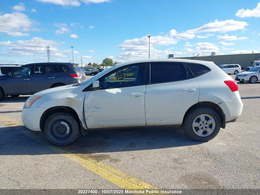 2009 Nissan Rogue S VIN: JN8AS58T19W056411 Lot: 20227400