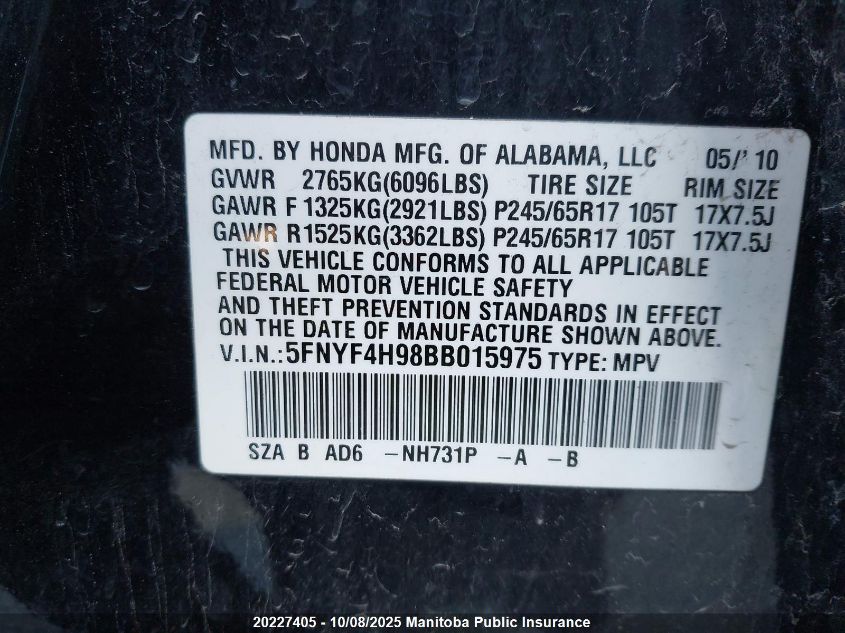 2011 Honda Pilot Touring VIN: 5FNYF4H98BB015975 Lot: 20227405