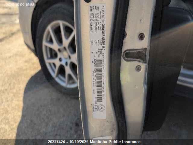 2013 Dodge Journey R/T VIN: 3C4PDDFG9DT610986 Lot: 20227424