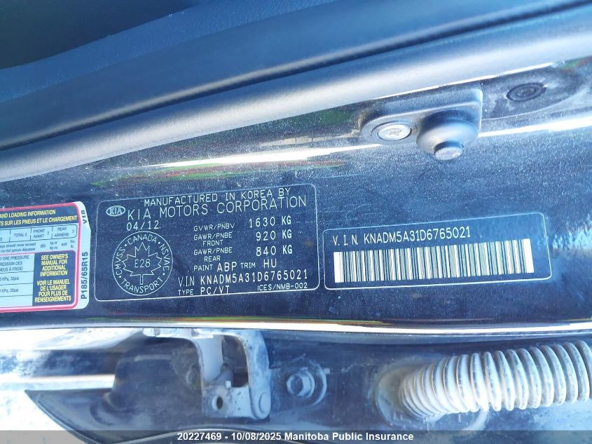 2013 Kia Rio 5 Lx VIN: KNADM5A31D6765021 Lot: 20227469