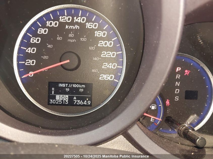 2010 Acura Rdx VIN: 5J8TB1H51AA801353 Lot: 20227505