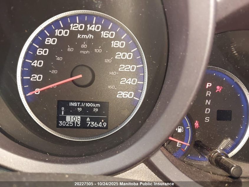 2010 Acura Rdx VIN: 5J8TB1H51AA801353 Lot: 20227505