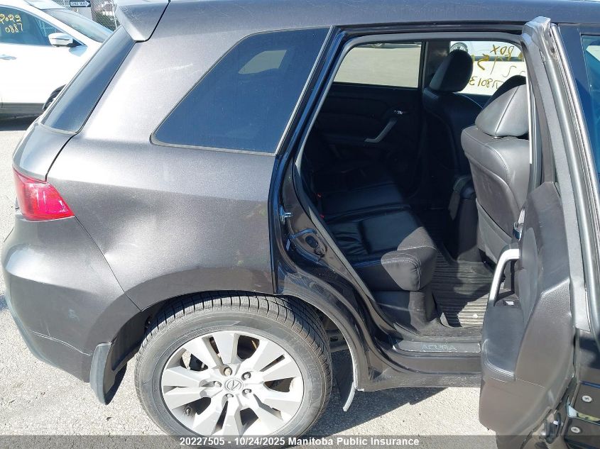 2010 Acura Rdx VIN: 5J8TB1H51AA801353 Lot: 20227505