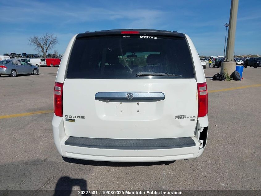 2010 Dodge Grand Caravan Se VIN: 2D4RN4DE6AR465818 Lot: 20227581