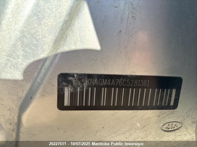 2012 Kia Optima Lx VIN: KNAGM4A76C5281361 Lot: 20227611