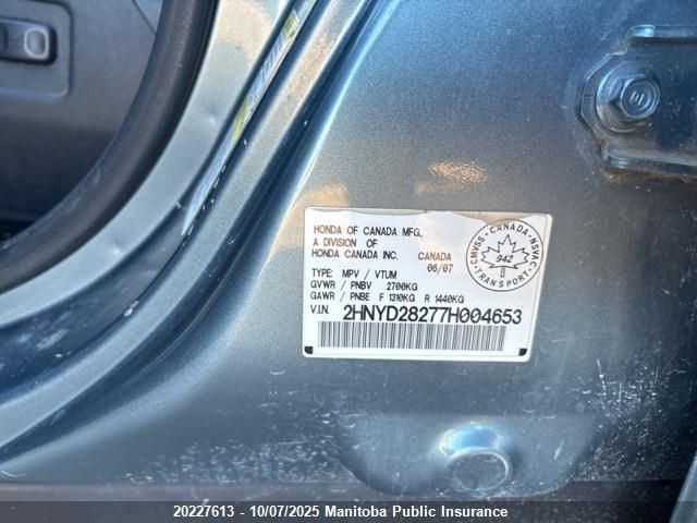 2007 Acura Mdx VIN: 2HNYD28277H004653 Lot: 20227613