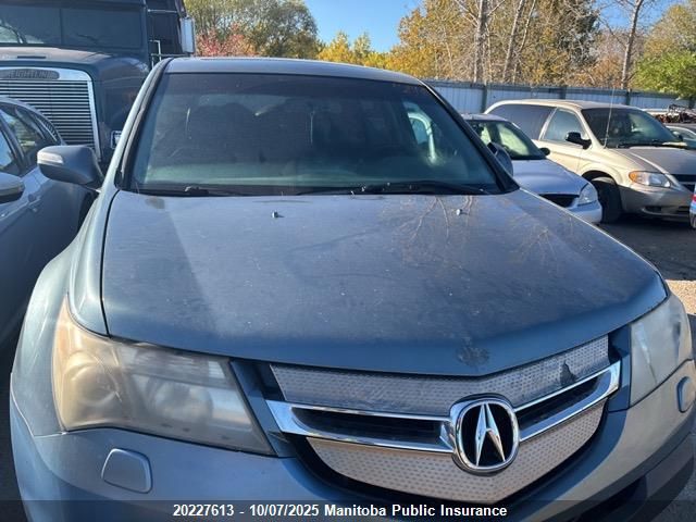2007 Acura Mdx VIN: 2HNYD28277H004653 Lot: 20227613