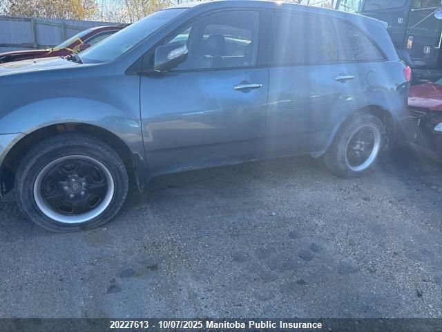 2007 Acura Mdx VIN: 2HNYD28277H004653 Lot: 20227613