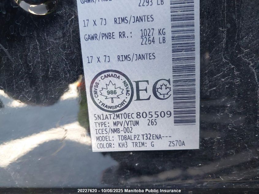 2014 Nissan Rogue S VIN: 5N1AT2MT0EC805509 Lot: 20227620