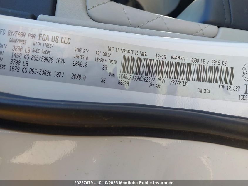 2017 Jeep Grand Cherokee Summit VIN: 1C4RJFJG5HC762687 Lot: 20227679