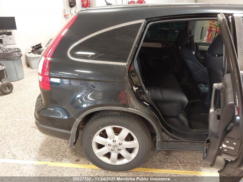 2011 Honda Cr-V Lx VIN: 5J6RE4H3XBL826011 Lot: 20227702