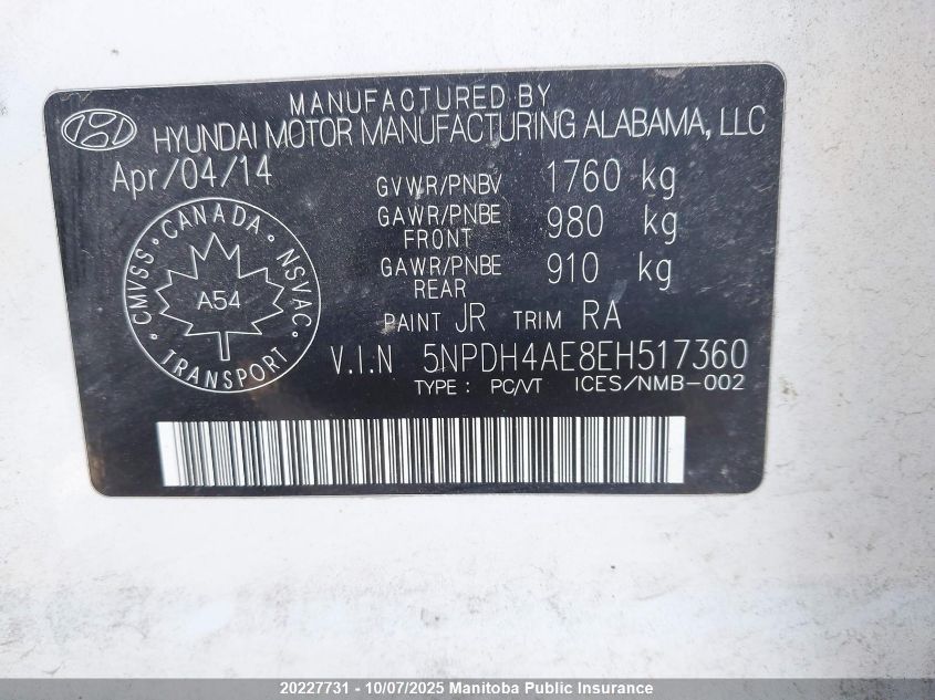 2014 Hyundai Elantra Gl VIN: 5NPDH4AE8EH517360 Lot: 20227731