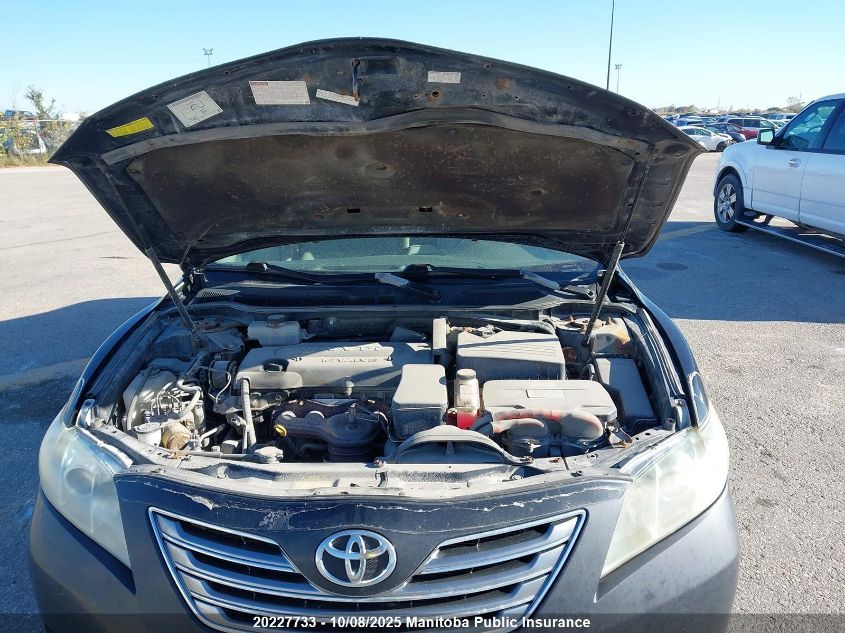 2007 Toyota Camry Hybrid VIN: 4T1BB46K67U029455 Lot: 20227733