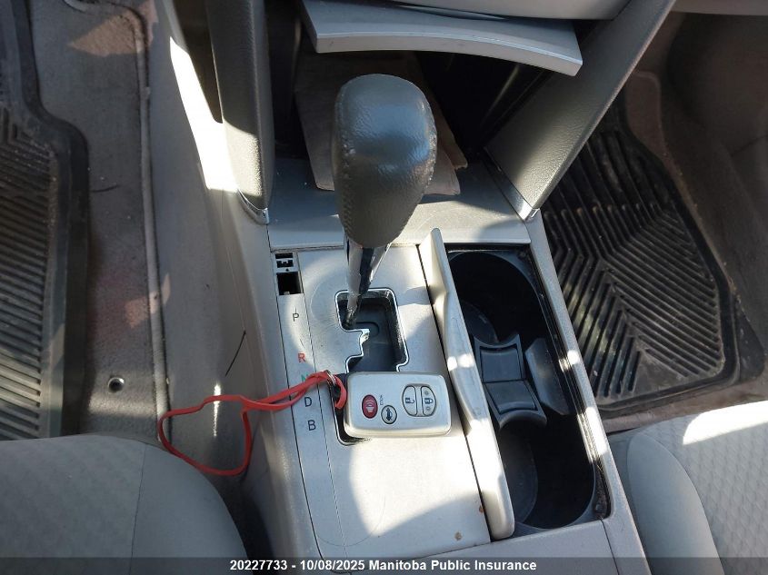 2007 Toyota Camry Hybrid VIN: 4T1BB46K67U029455 Lot: 20227733