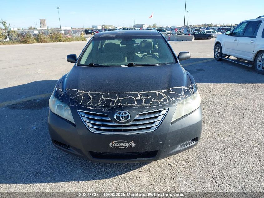 2007 Toyota Camry Hybrid VIN: 4T1BB46K67U029455 Lot: 20227733