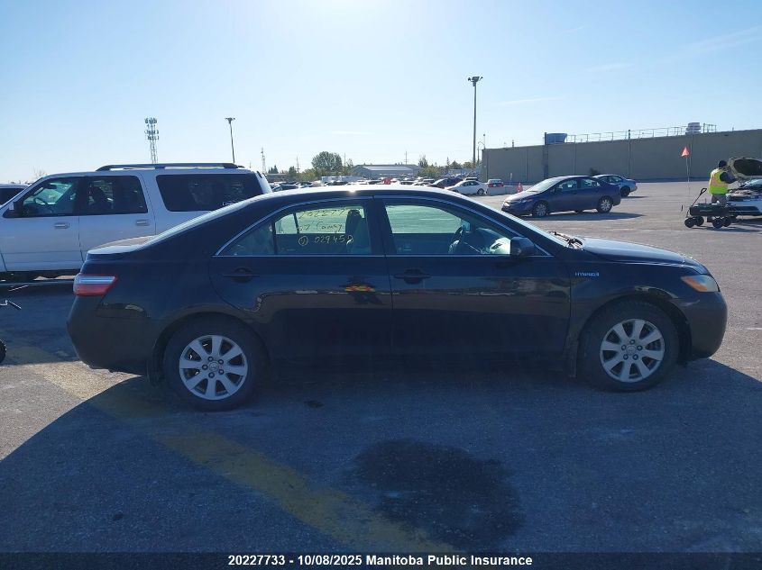 2007 Toyota Camry Hybrid VIN: 4T1BB46K67U029455 Lot: 20227733