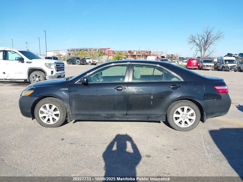 2007 Toyota Camry Hybrid VIN: 4T1BB46K67U029455 Lot: 20227733