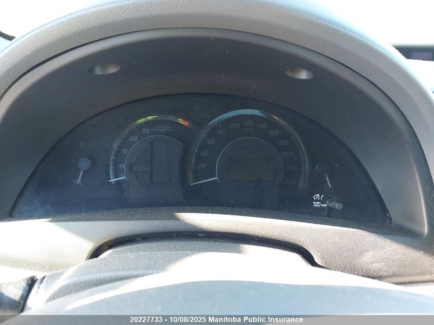 2007 Toyota Camry Hybrid VIN: 4T1BB46K67U029455 Lot: 20227733