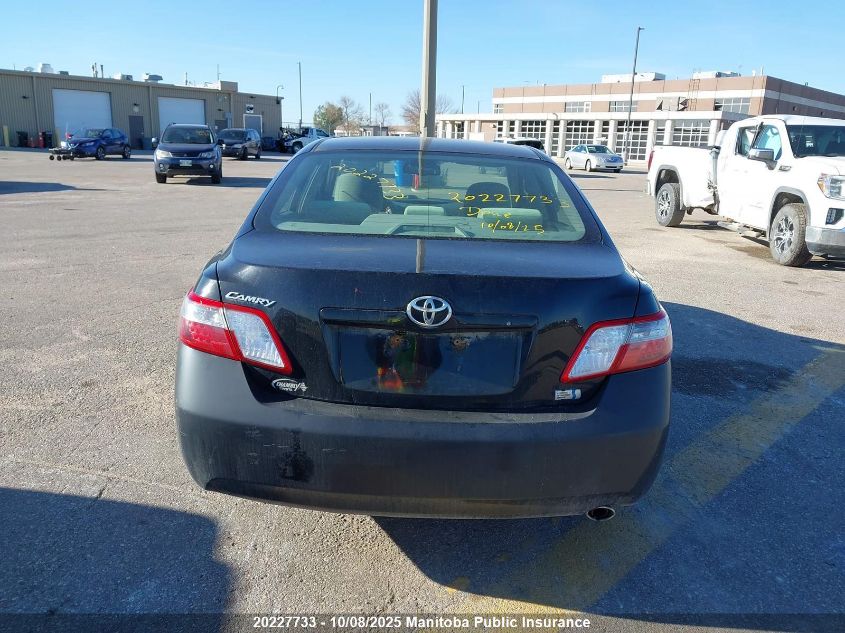 2007 Toyota Camry Hybrid VIN: 4T1BB46K67U029455 Lot: 20227733