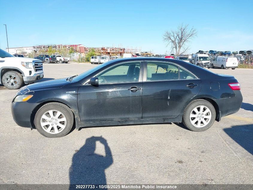 2007 Toyota Camry Hybrid VIN: 4T1BB46K67U029455 Lot: 20227733