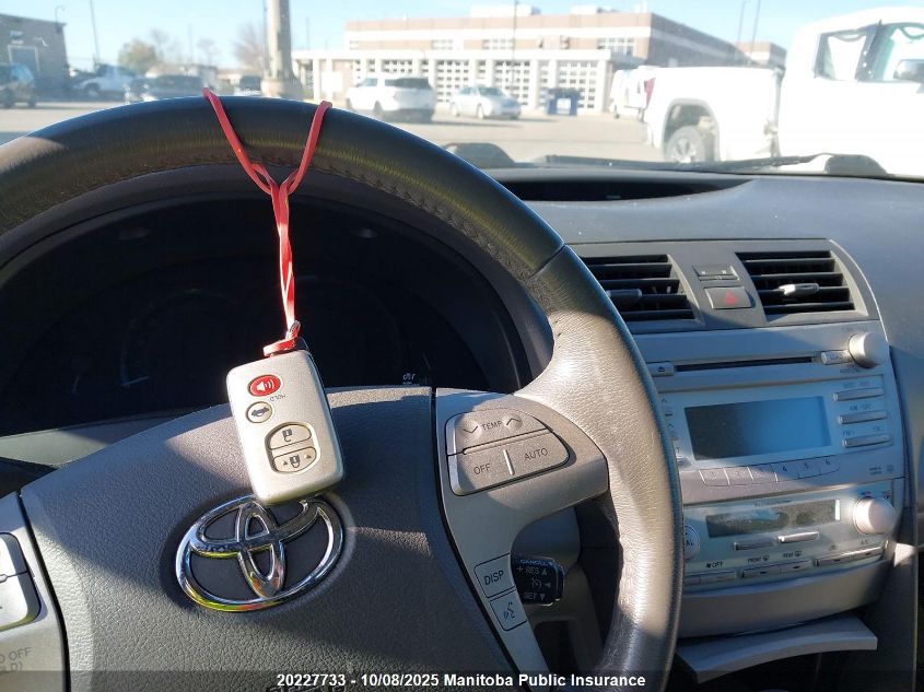 2007 Toyota Camry Hybrid VIN: 4T1BB46K67U029455 Lot: 20227733