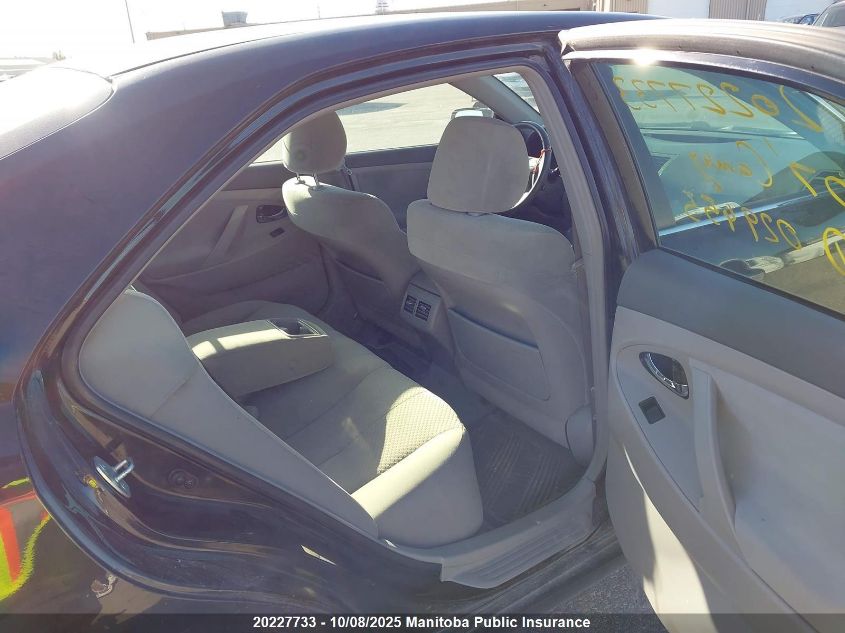 2007 Toyota Camry Hybrid VIN: 4T1BB46K67U029455 Lot: 20227733