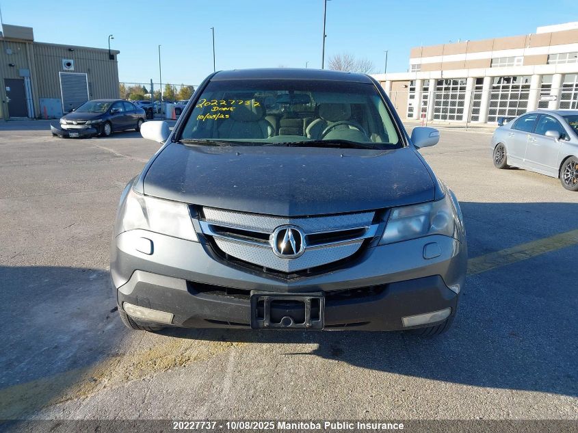 2008 Acura Mdx VIN: 2HNYD28258H003485 Lot: 20227737