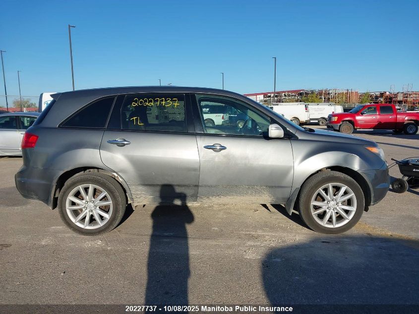2008 Acura Mdx VIN: 2HNYD28258H003485 Lot: 20227737
