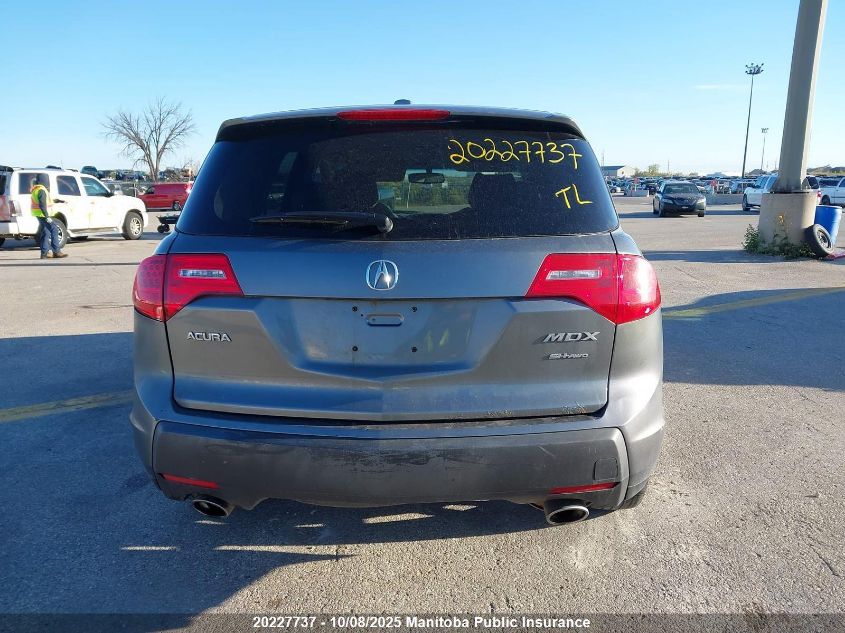 2008 Acura Mdx VIN: 2HNYD28258H003485 Lot: 20227737