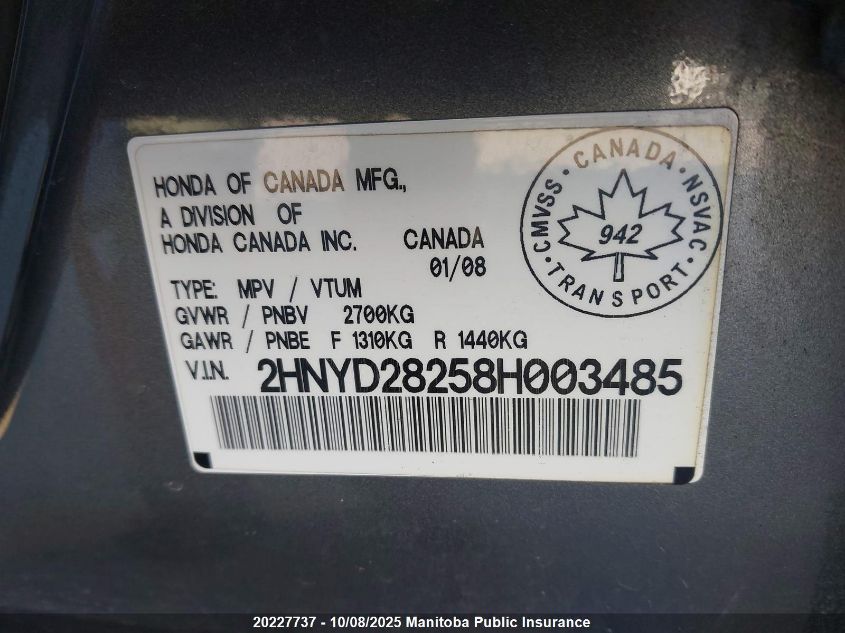 2008 Acura Mdx VIN: 2HNYD28258H003485 Lot: 20227737