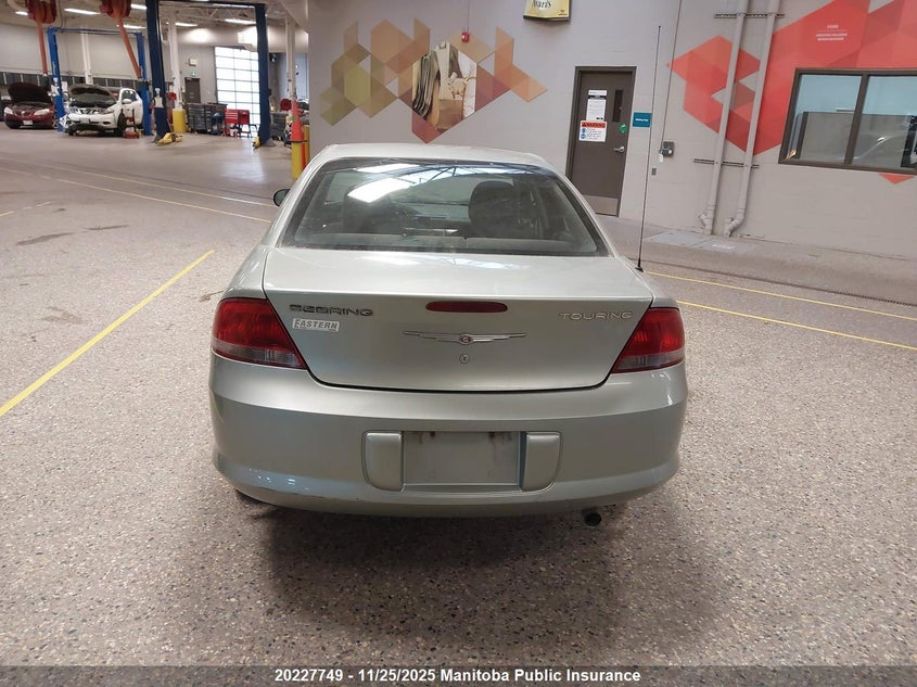 2005 Chrysler Sebring Touring VIN: 1C3EL56R45N686025 Lot: 20227749