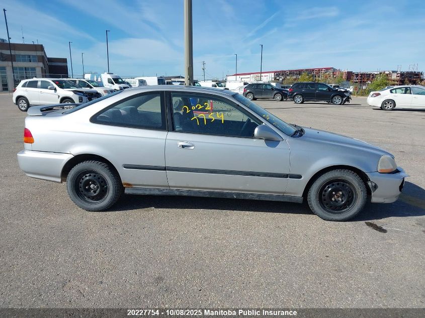 1997 Honda Civic Si Si VIN: 1HGEJ8170VL803623 Lot: 20227754