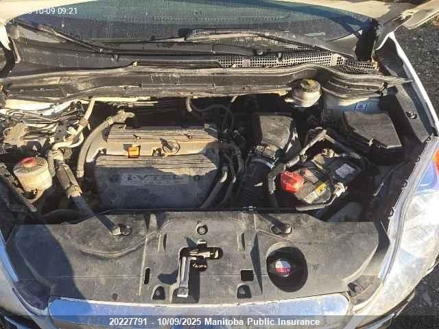 2009 Honda Cr-V Ex-L VIN: 5J6RE48749L805166 Lot: 20227791