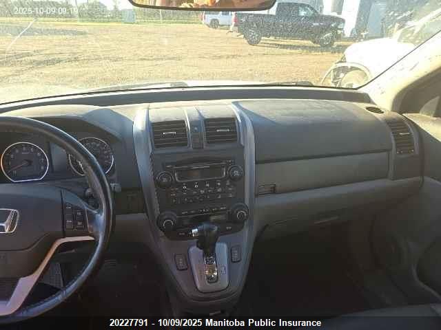 2009 Honda Cr-V Ex-L VIN: 5J6RE48749L805166 Lot: 20227791