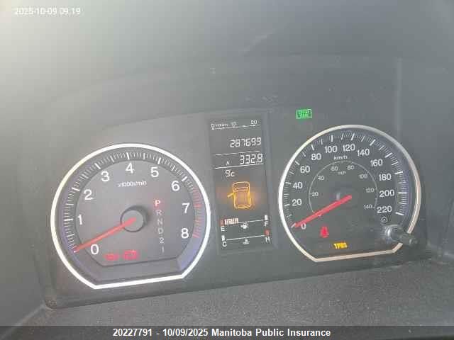 2009 Honda Cr-V Ex-L VIN: 5J6RE48749L805166 Lot: 20227791