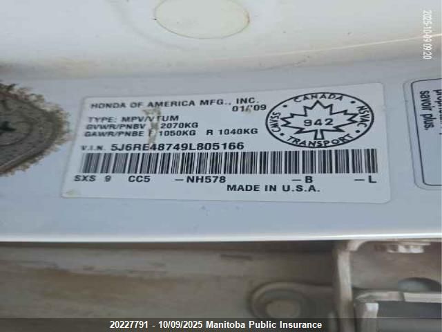 2009 Honda Cr-V Ex-L VIN: 5J6RE48749L805166 Lot: 20227791