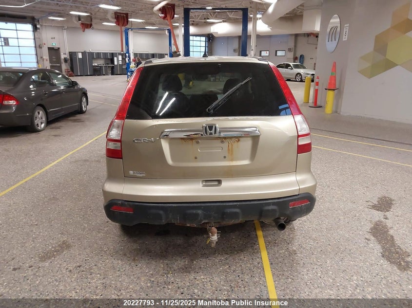 2009 Honda Cr-V Ex-L VIN: 5J6RE48709L801468 Lot: 20227793