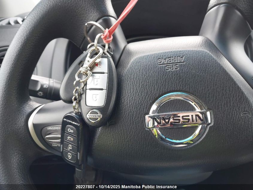 2014 Nissan Pathfinder S VIN: 5N1AR2MM1EC651254 Lot: 20227807