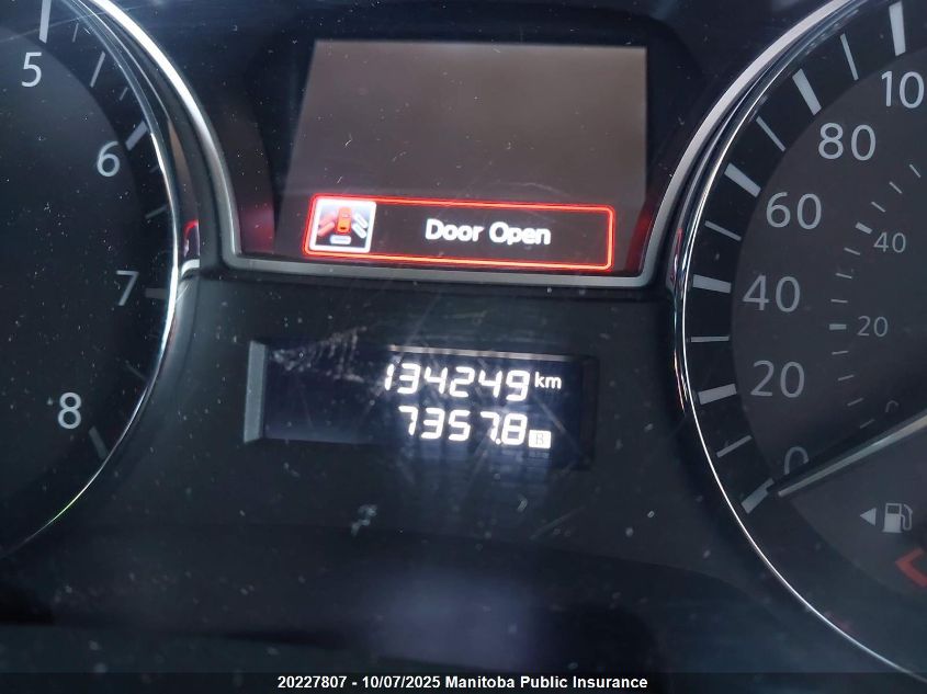 2014 Nissan Pathfinder S VIN: 5N1AR2MM1EC651254 Lot: 20227807